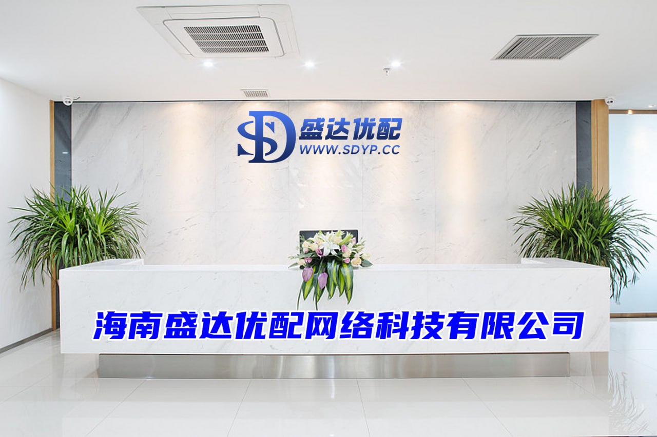 大时代资本-专业股票配资价格-微信股票配资-在线配资论坛
